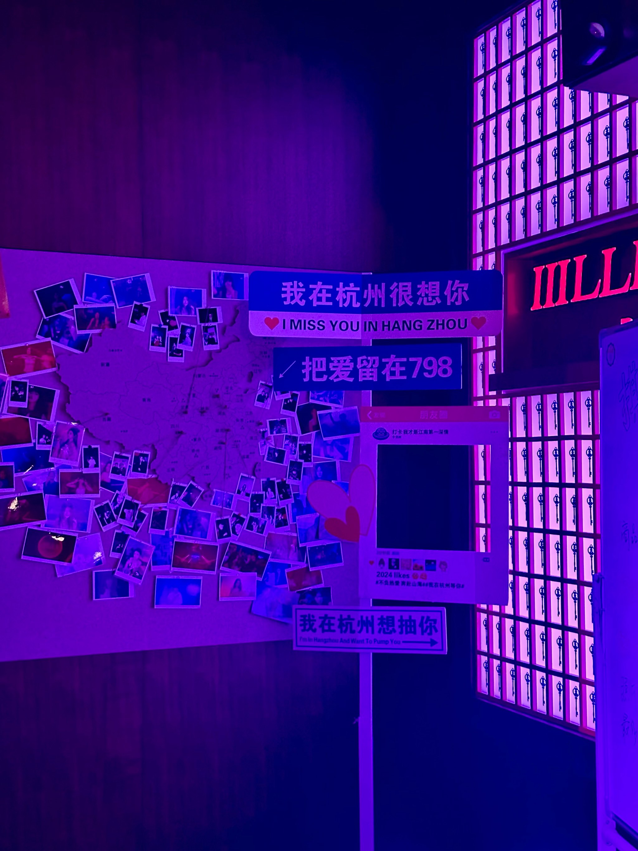 黄山商务ktv订房指南-祁门县ktv预定