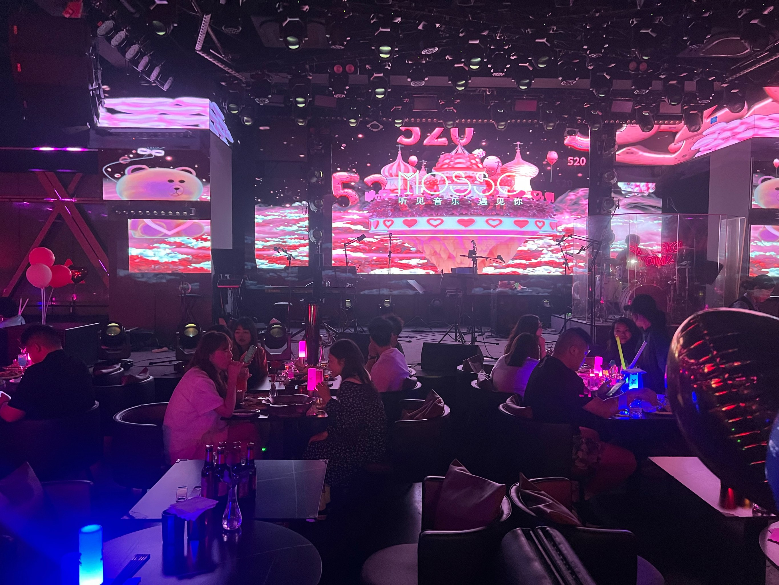 黄山商务ktv组局攻略-祁门县ktv预定